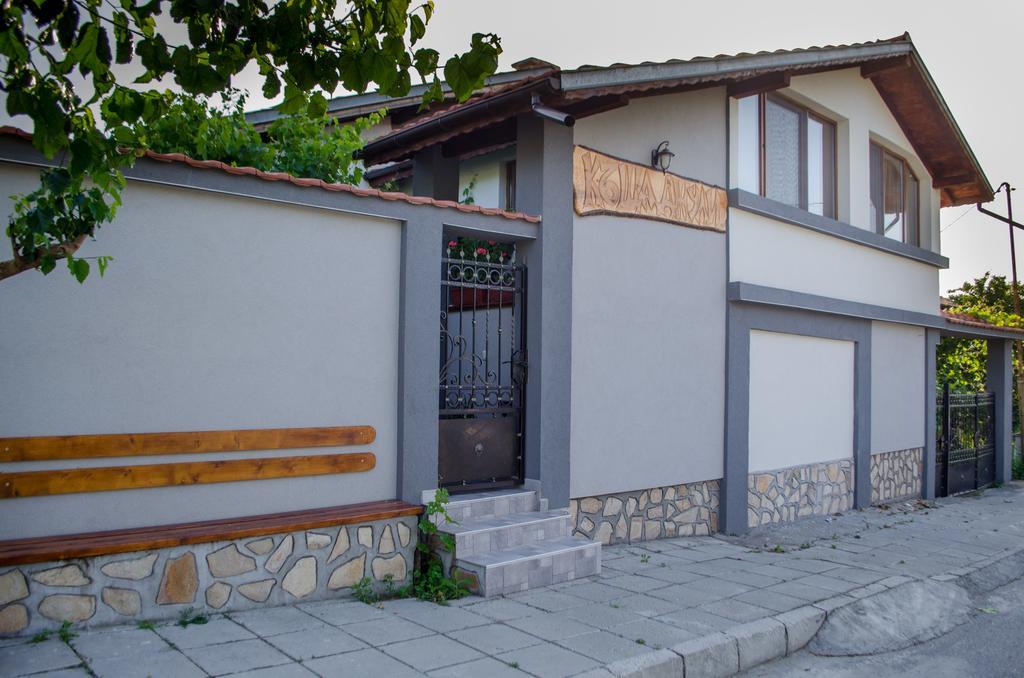 Guesthouse Juli Sapareva Banja Exteriér fotografie